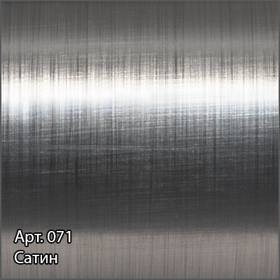 Полотенцесушитель водяной Сунержа Флюид+ 600x500