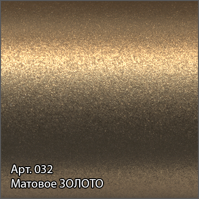 Полотенцесушитель водяной Сунержа Модус 1200x500